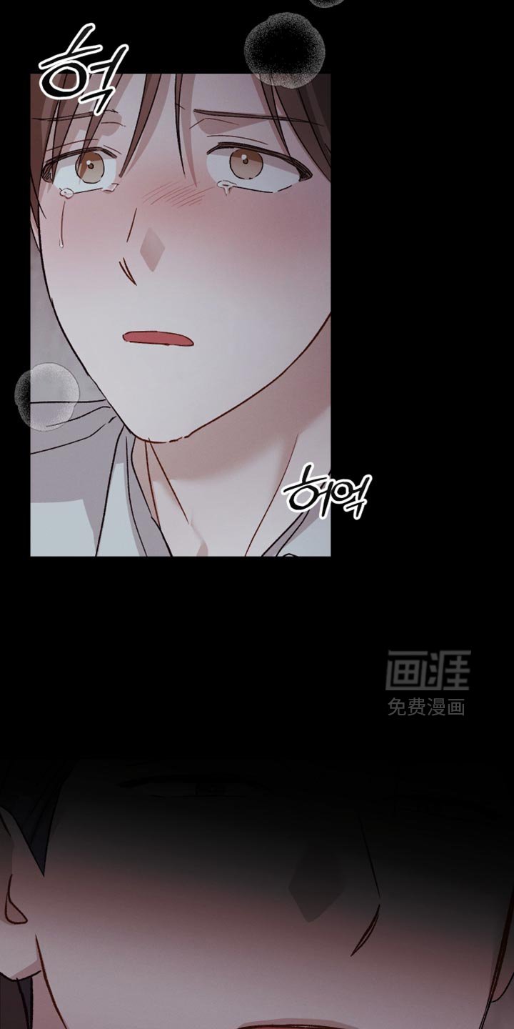 第134章：【第二季】我还有工作要做