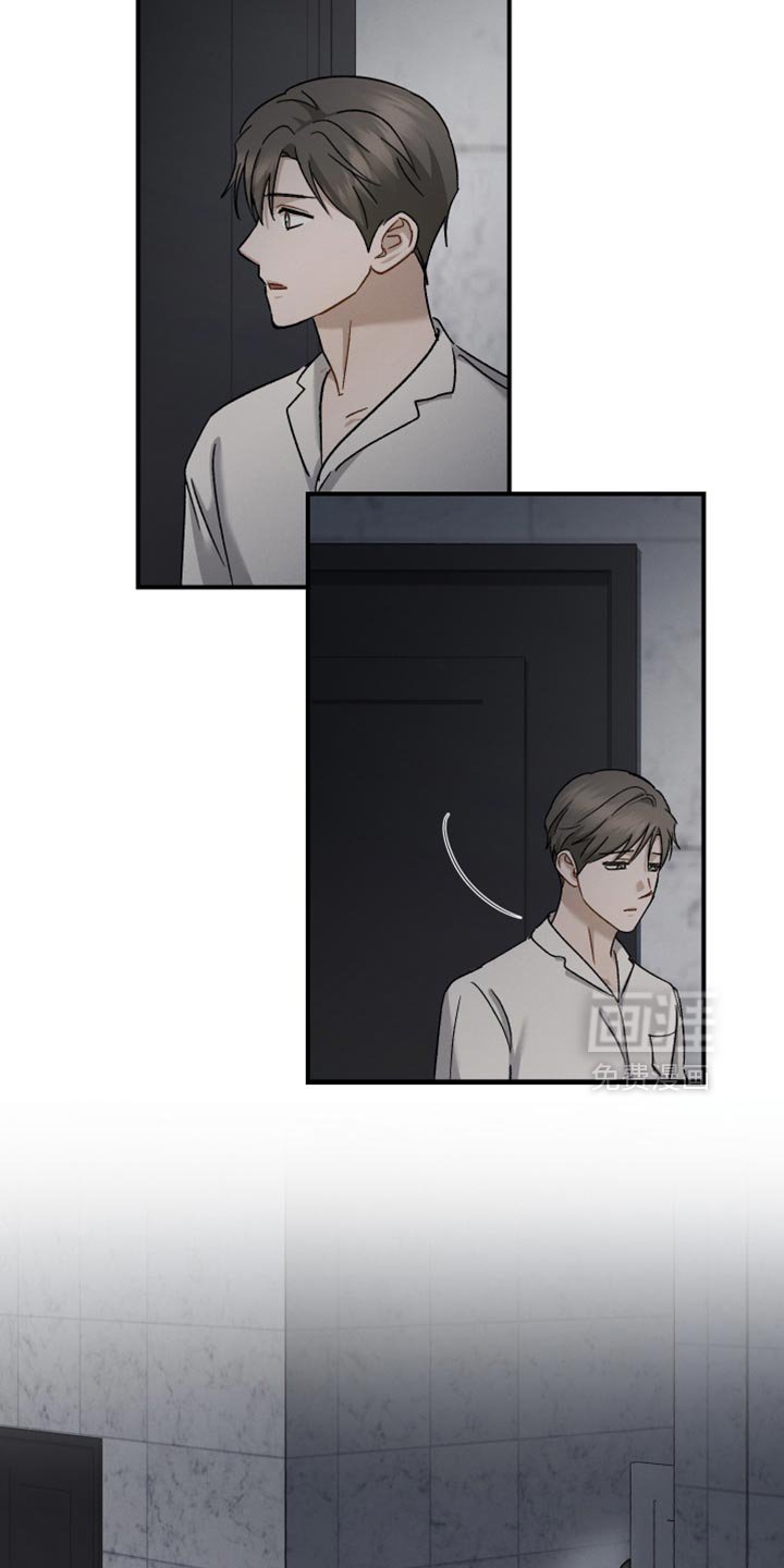 第135章：【第二季】今天不行