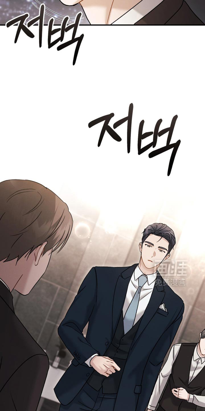 第136章：【第二季】谢谢你能理解