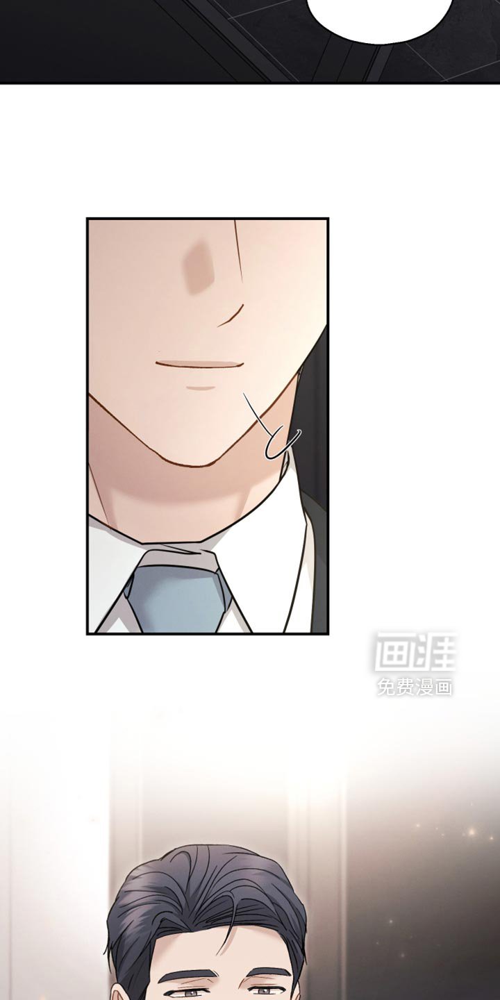 第136章：【第二季】谢谢你能理解