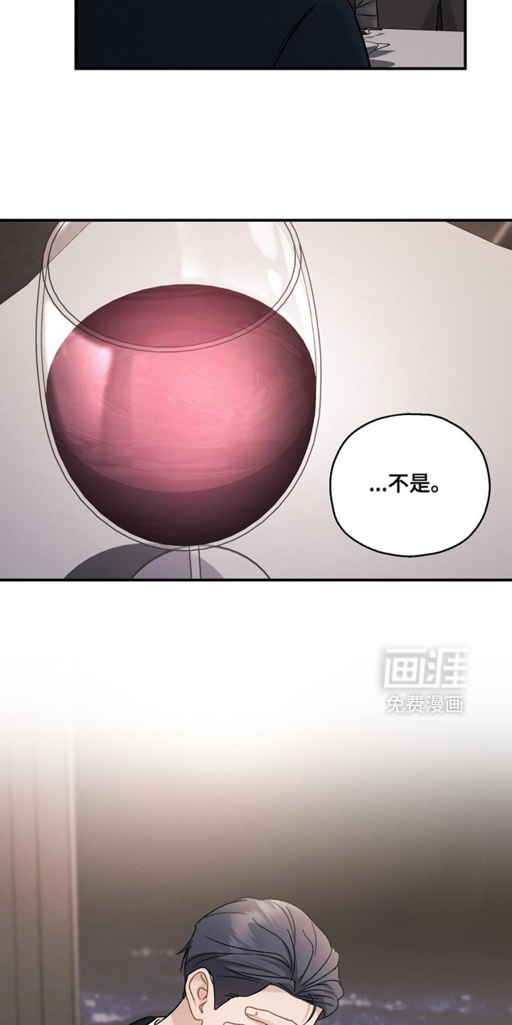第138章：【第二季】都是多亏了你