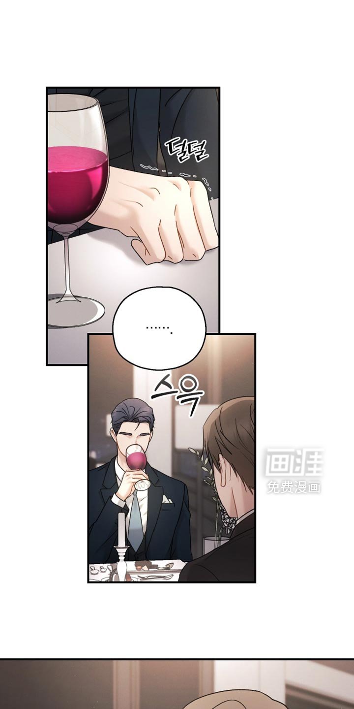 第138章：【第二季】都是多亏了你