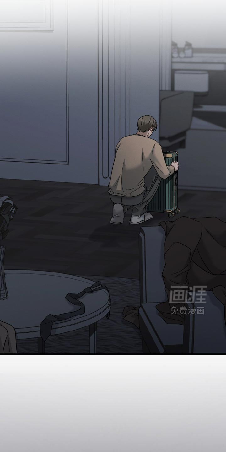 第140章：【第二季】最后的理由