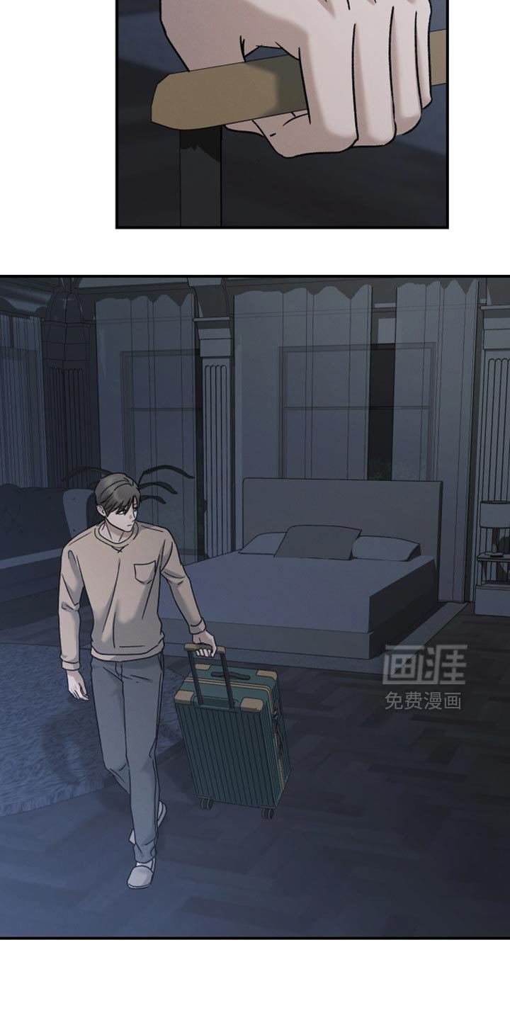 第140章：【第二季】最后的理由