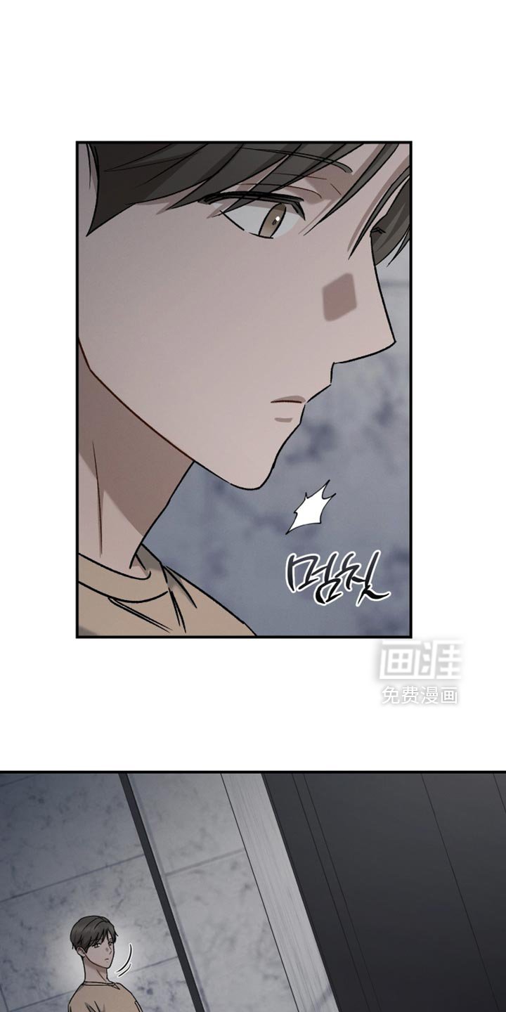 第141章：【第二季】这算什么我的选择