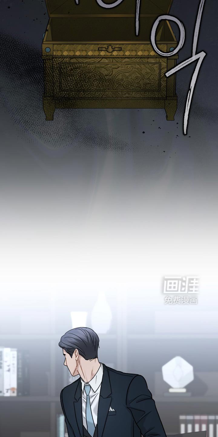 第141章：【第二季】这算什么我的选择