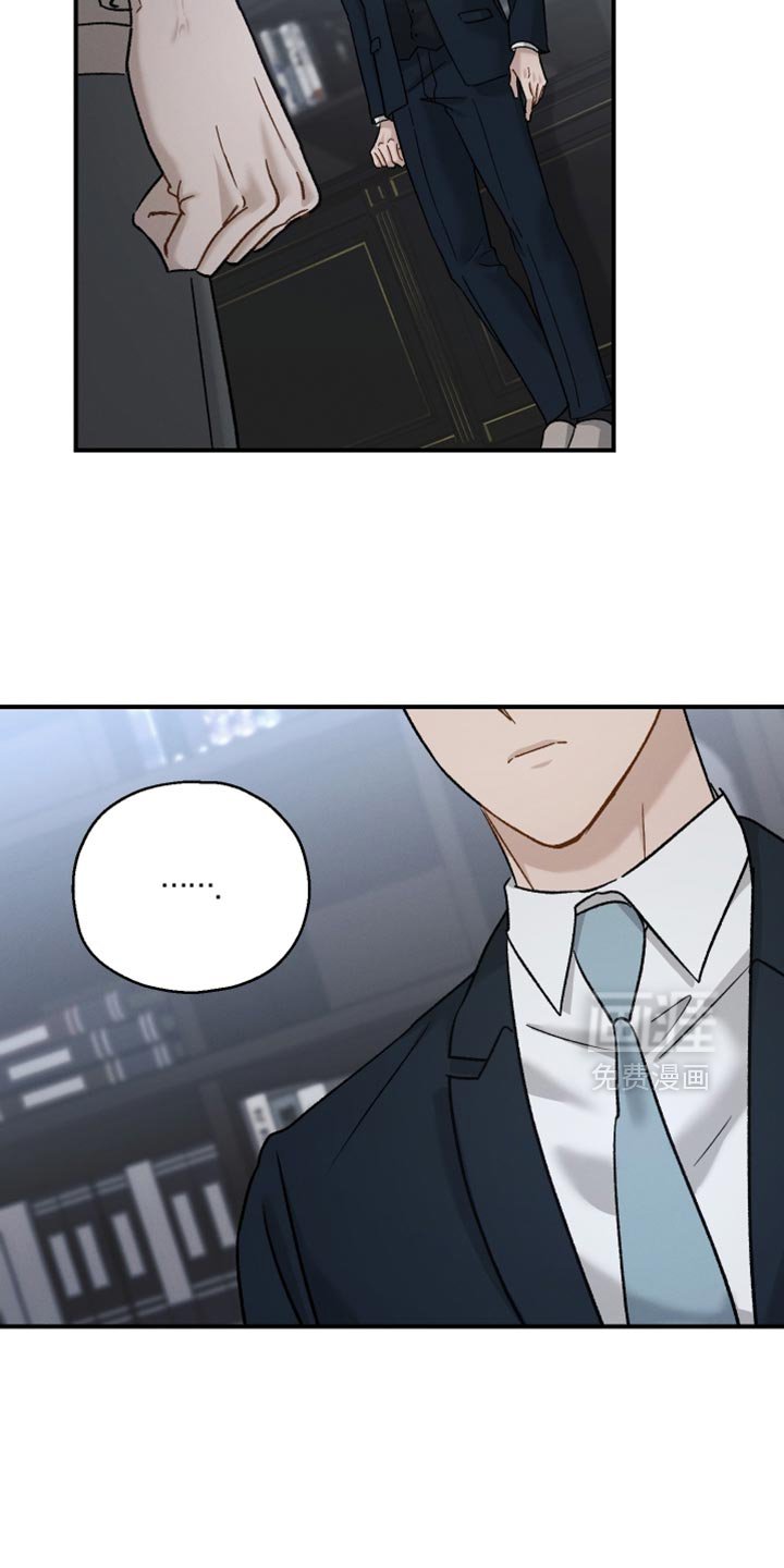 第141章：【第二季】这算什么我的选择