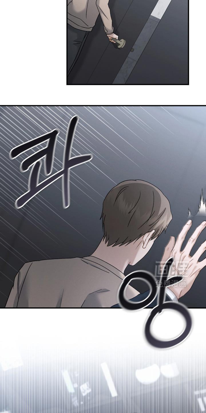 第143章：【第二季】我想起了很多（完结）