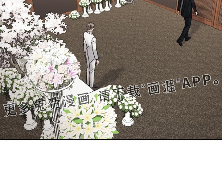第146章：【第三季】希望你换个香水