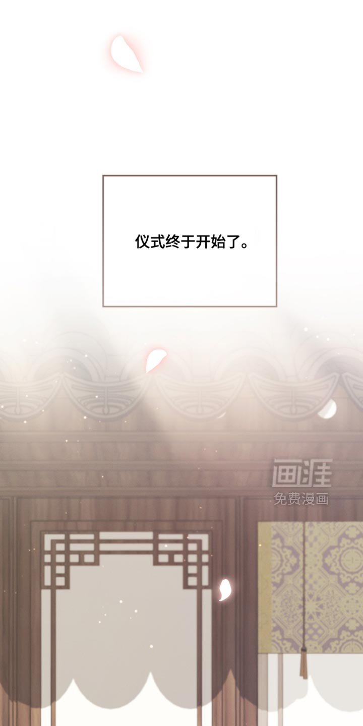 第147章：【第三季】都是为了我