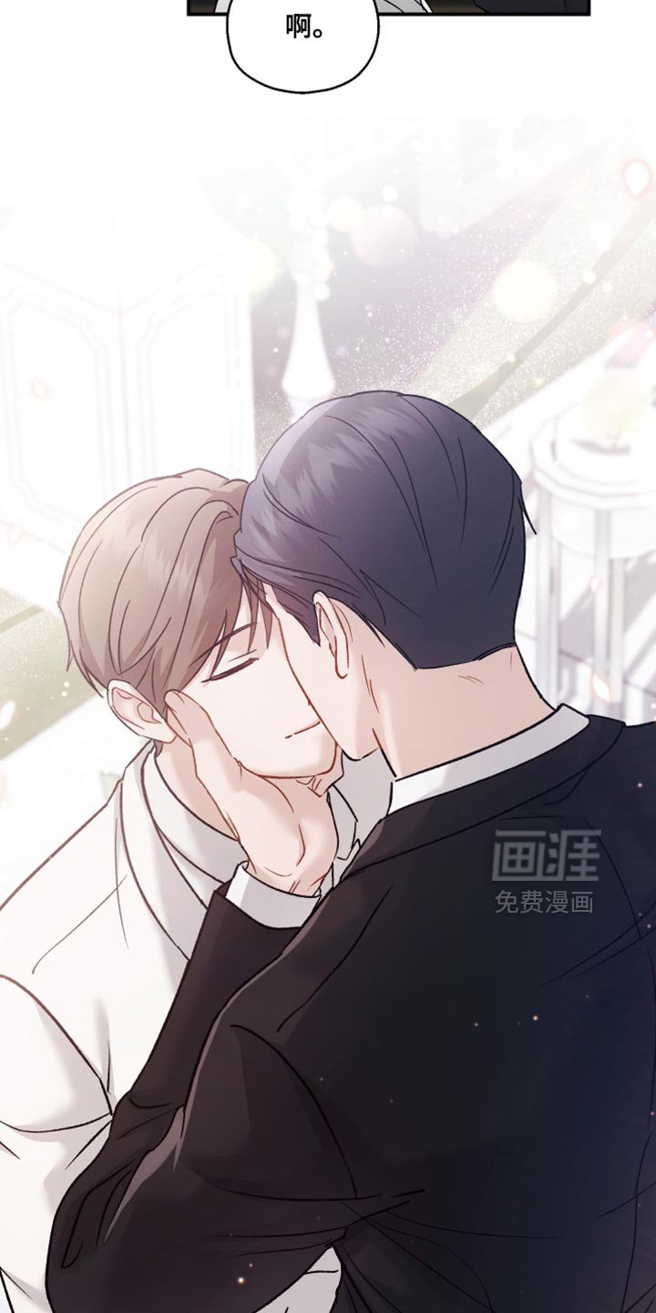 第147章：【第三季】都是为了我