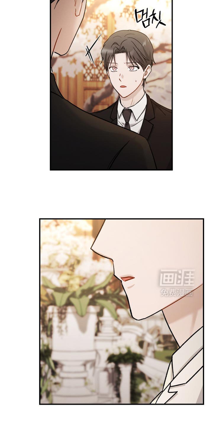 第149章：【第三季】没有多余的解释