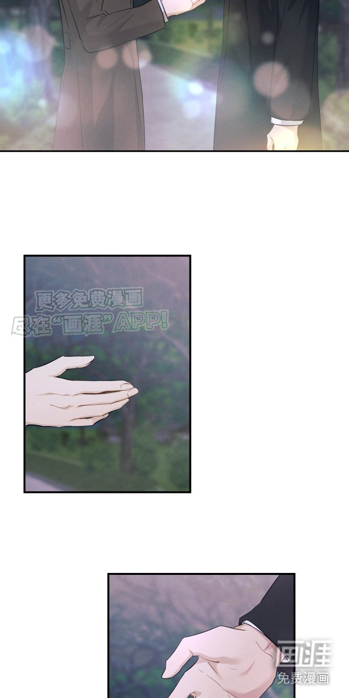 第15章： 请多关照