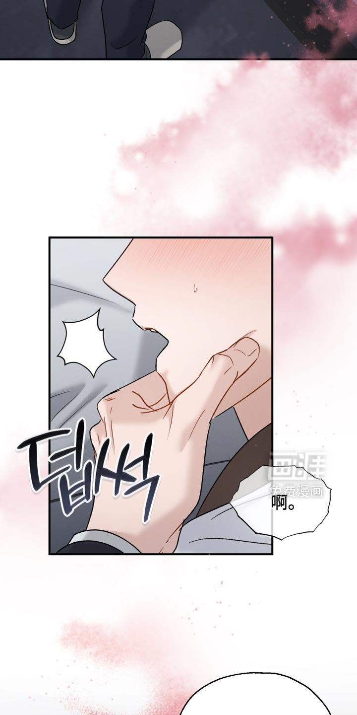 第151章：【第三季】没有来看过我