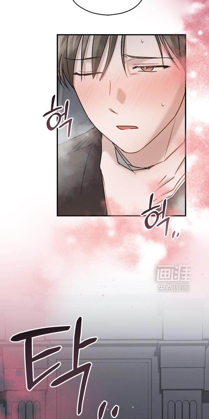 第151章：【第三季】没有来看过我