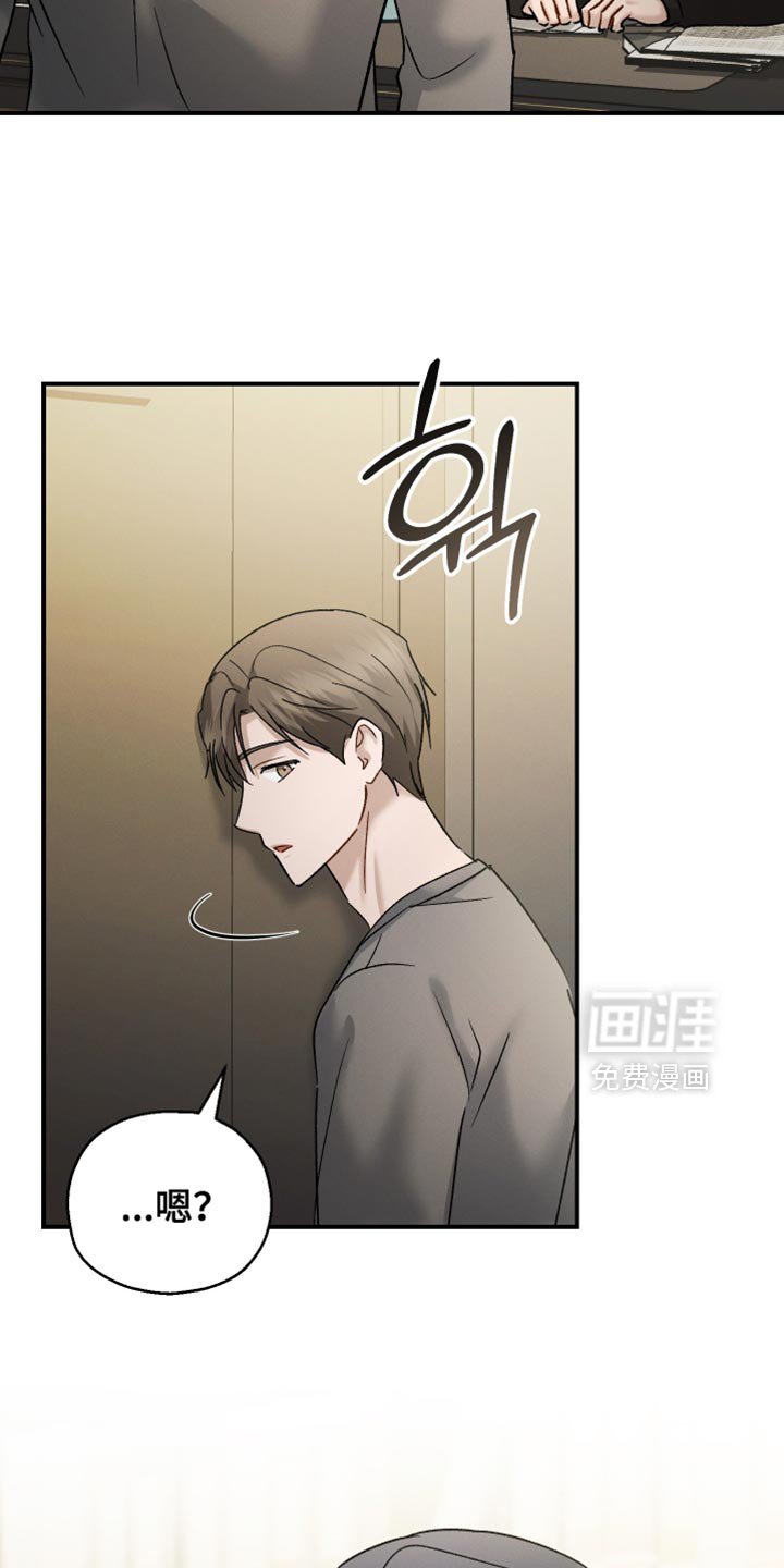 第153章：【第三季】记得戴戒指