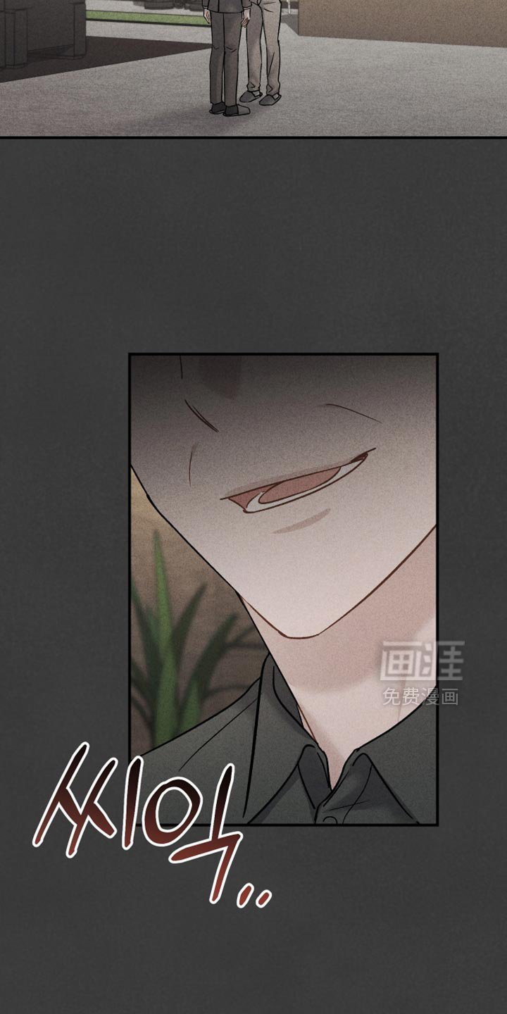 第157章：【第三季】不愧是我儿子