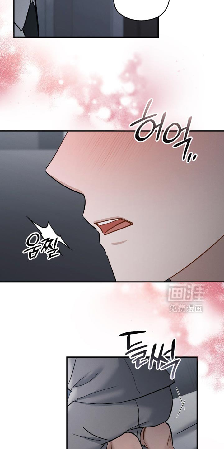 第159章：【第二季】剧烈的痛苦