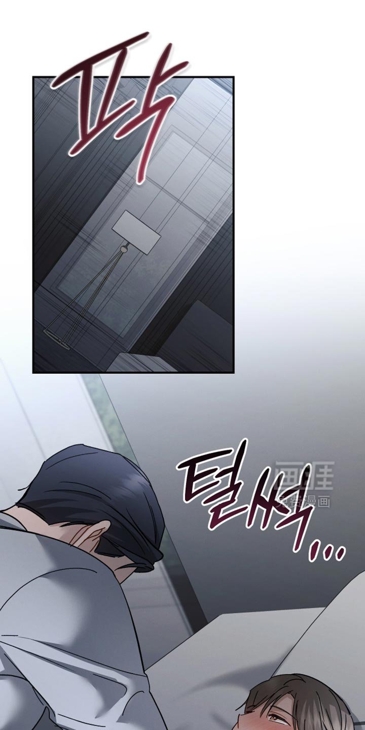 第159章：【第二季】剧烈的痛苦