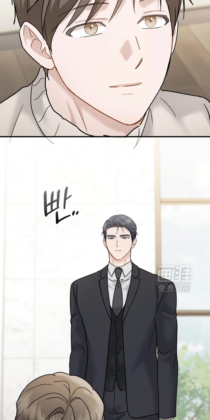 第162章：【第二季】没有想要什么