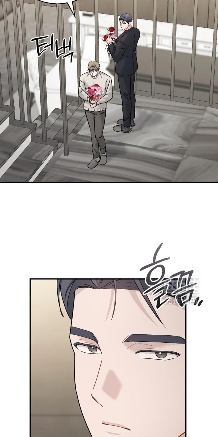 第163章：【第二季】没有权利
