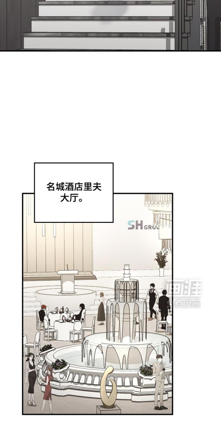 第163章：【第二季】没有权利