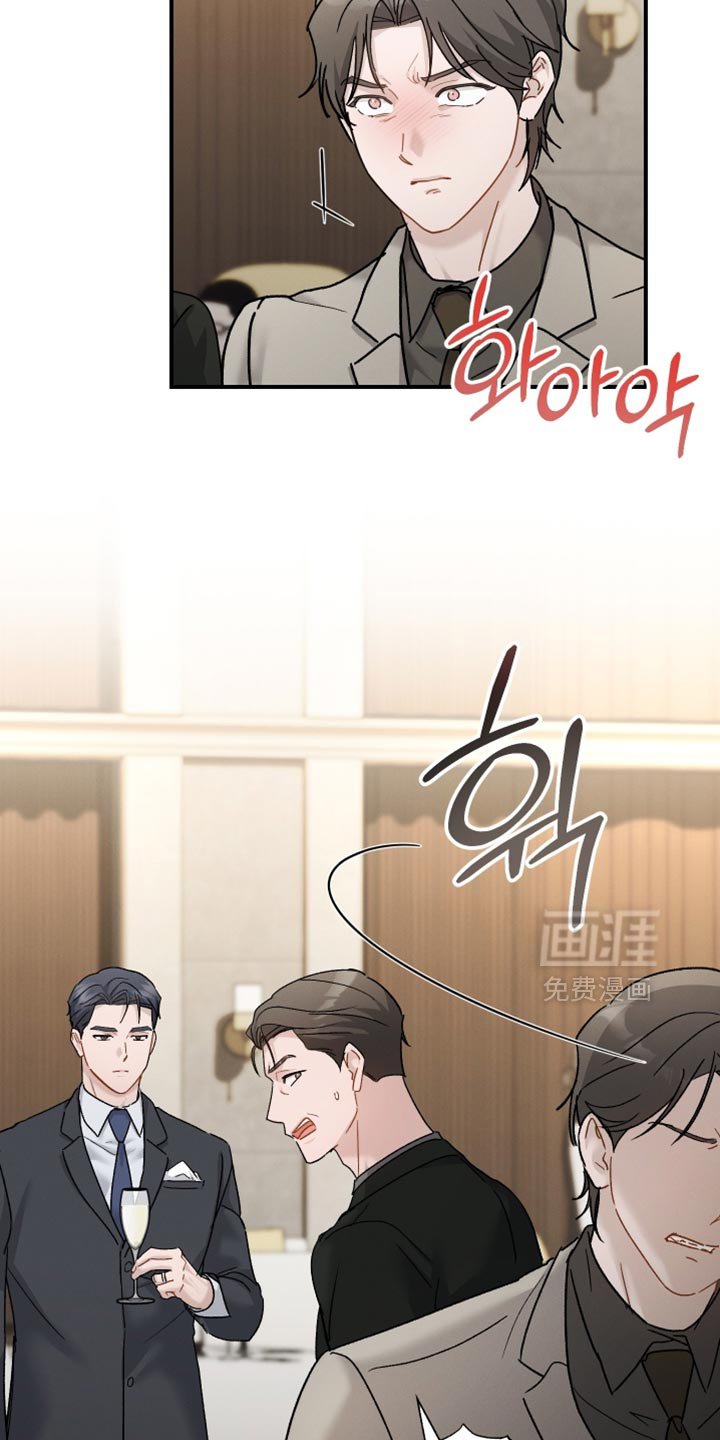 第163章：【第二季】没有权利