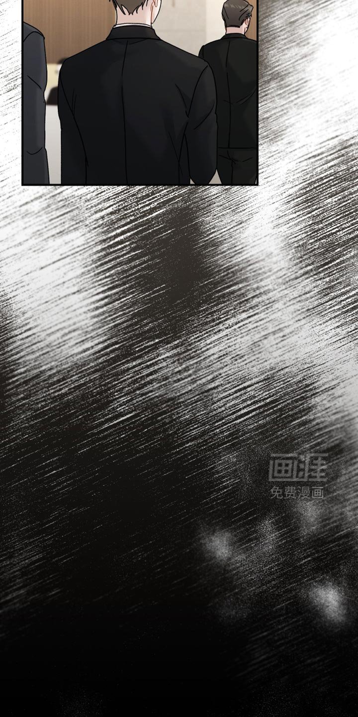 第163章：【第二季】没有权利