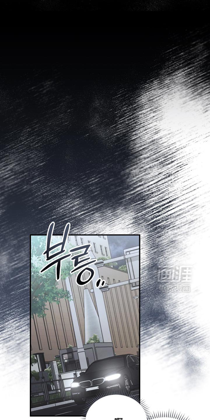 第163章：【第二季】没有权利