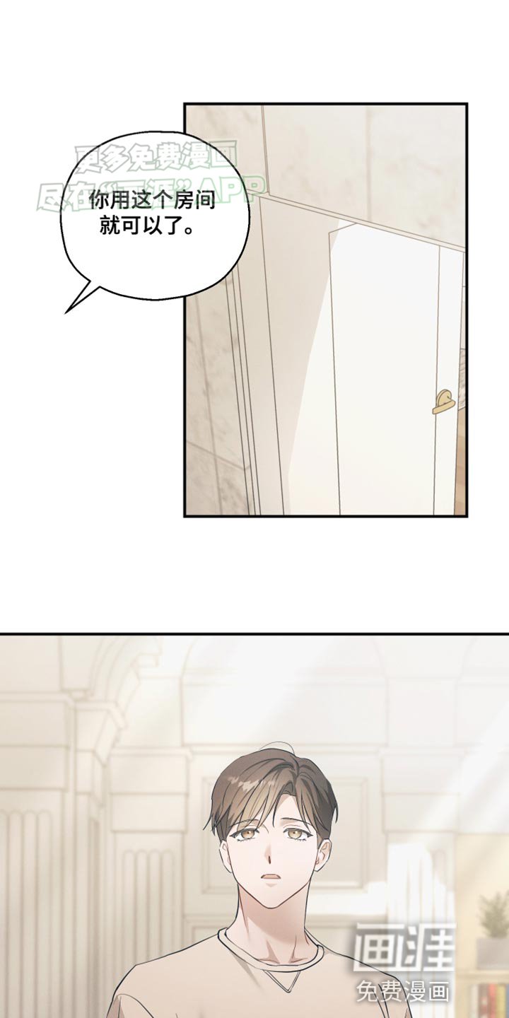 第18章：我们聊聊