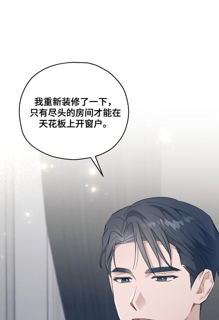 第19章：不浪漫