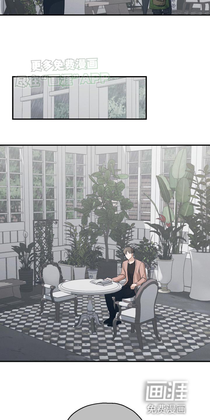 第23章：突发状况