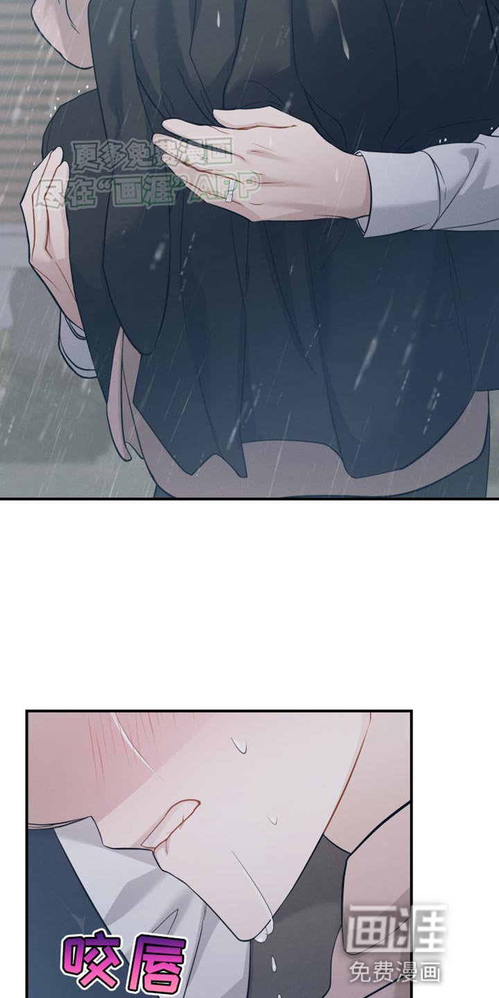 第25章：得现在说