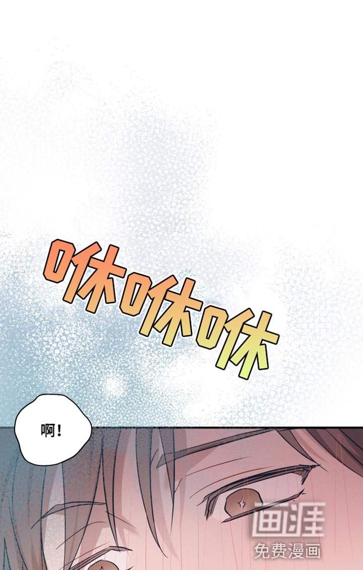 第25章：得现在说