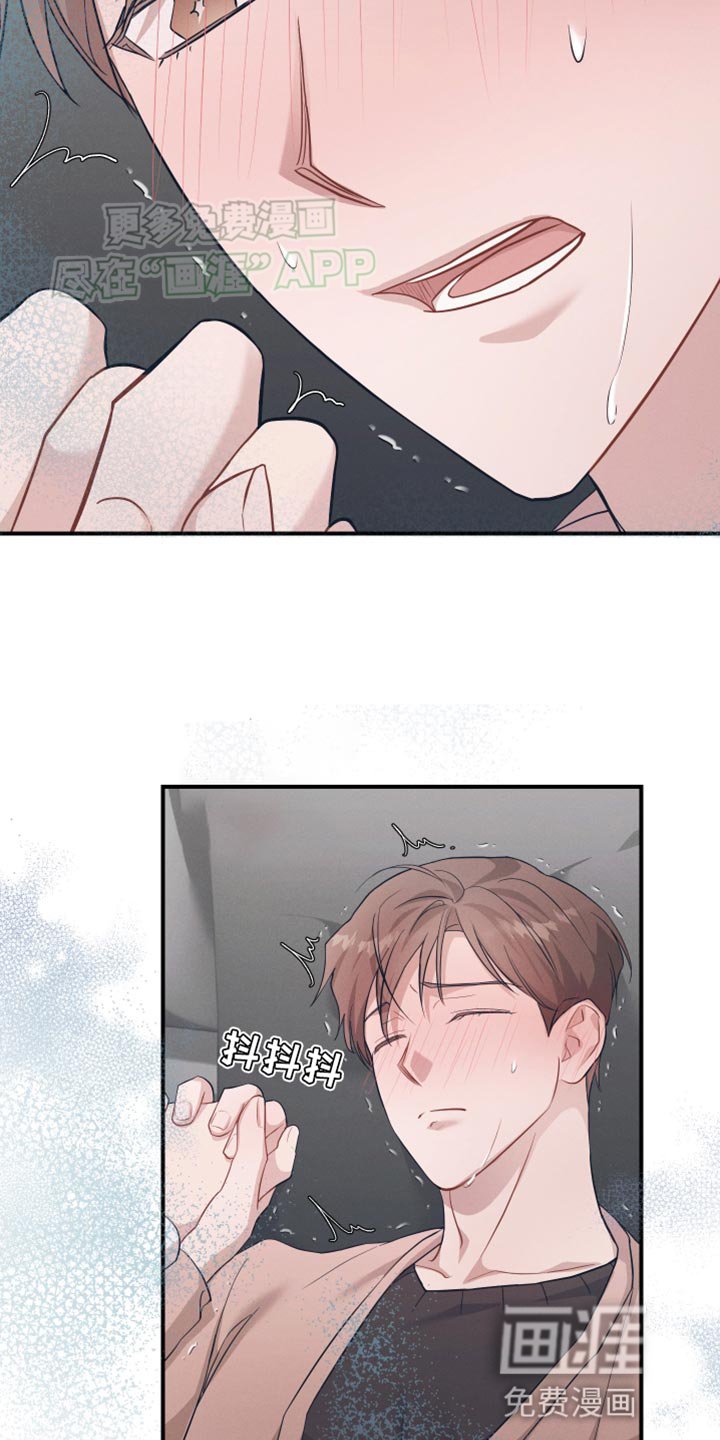 第25章：得现在说