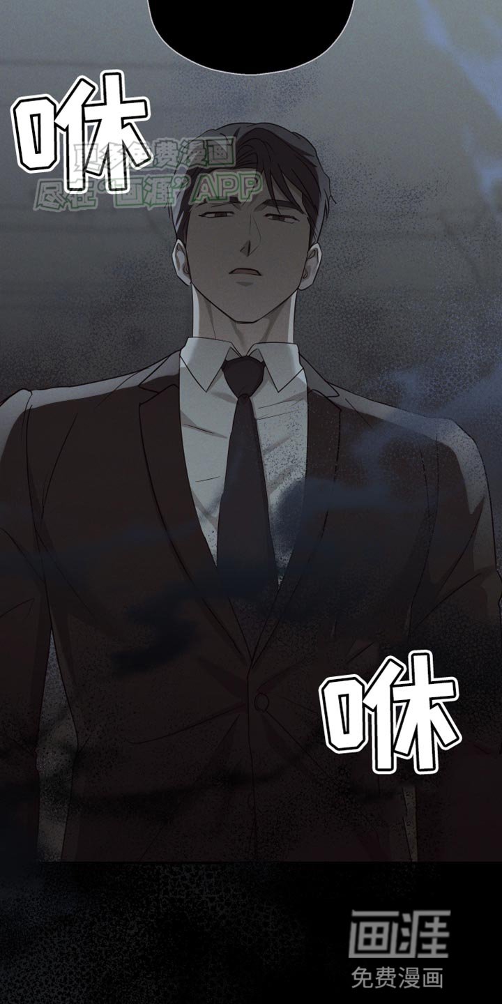 第26章：不要冲动