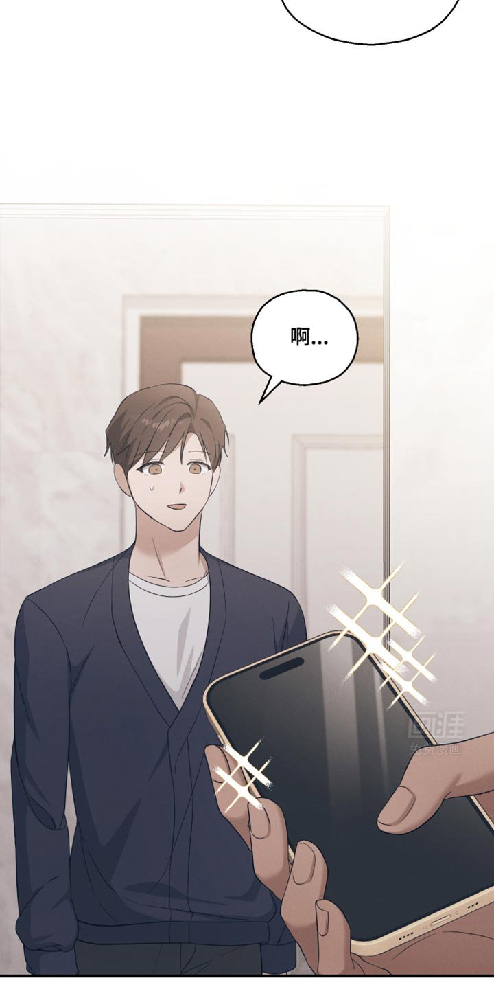 第31章：我确实是担心你