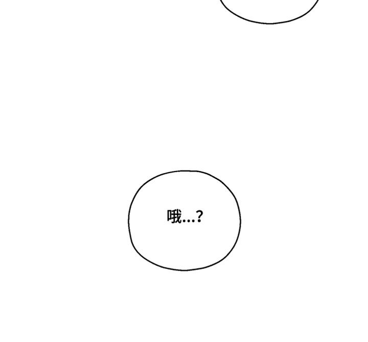 第31章：我确实是担心你