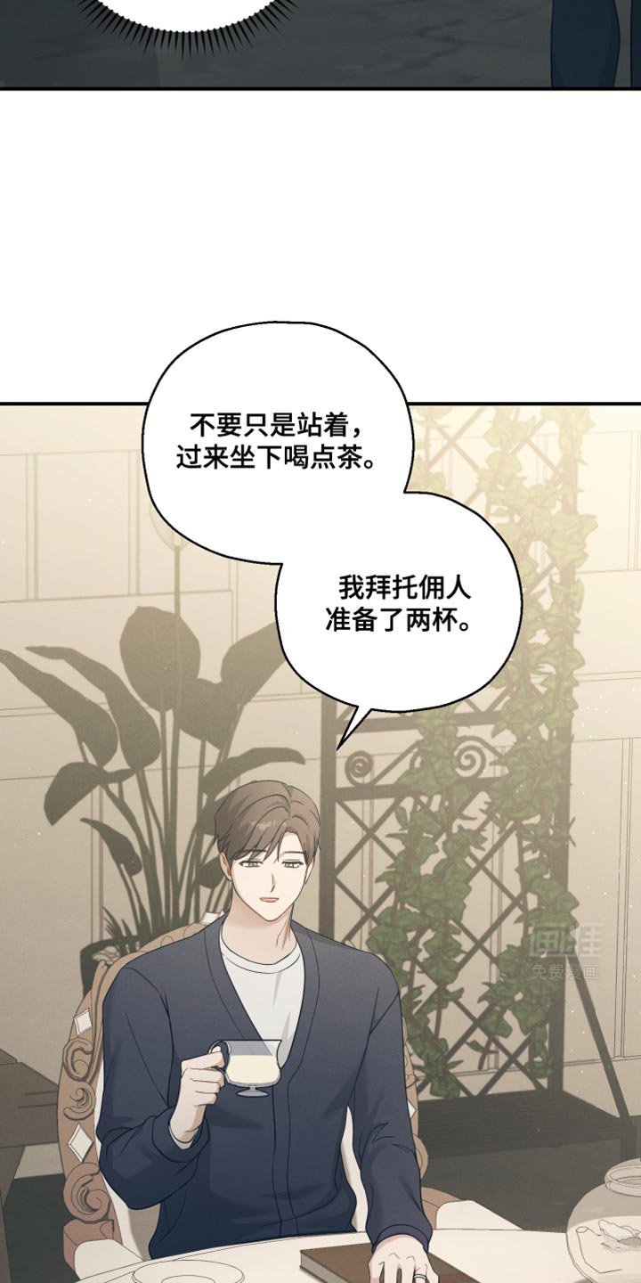 第32章：确实是担心