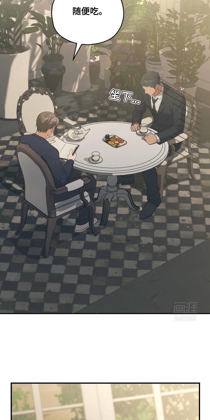 第32章：确实是担心