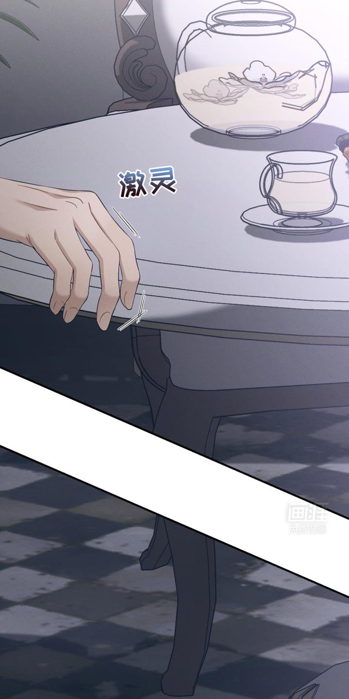 第32章：确实是担心