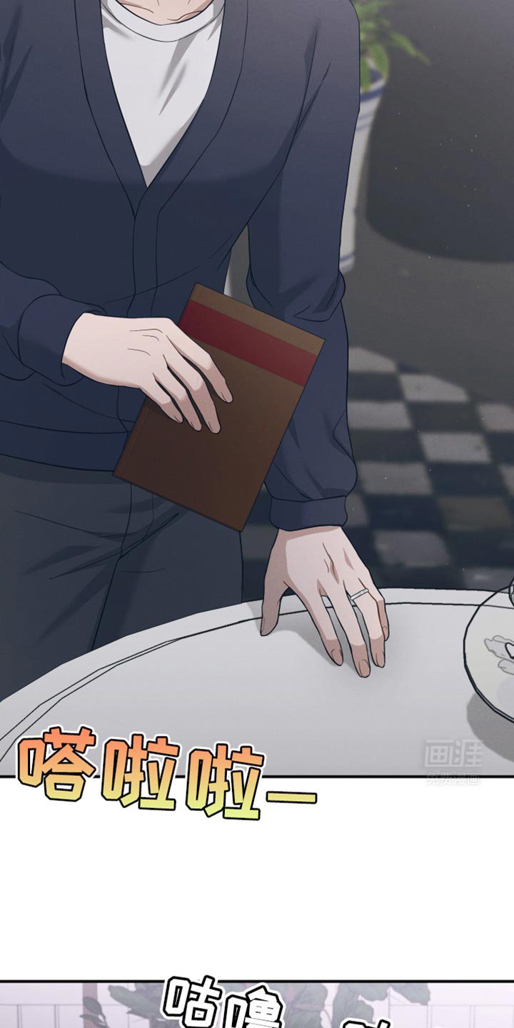第33章：自重