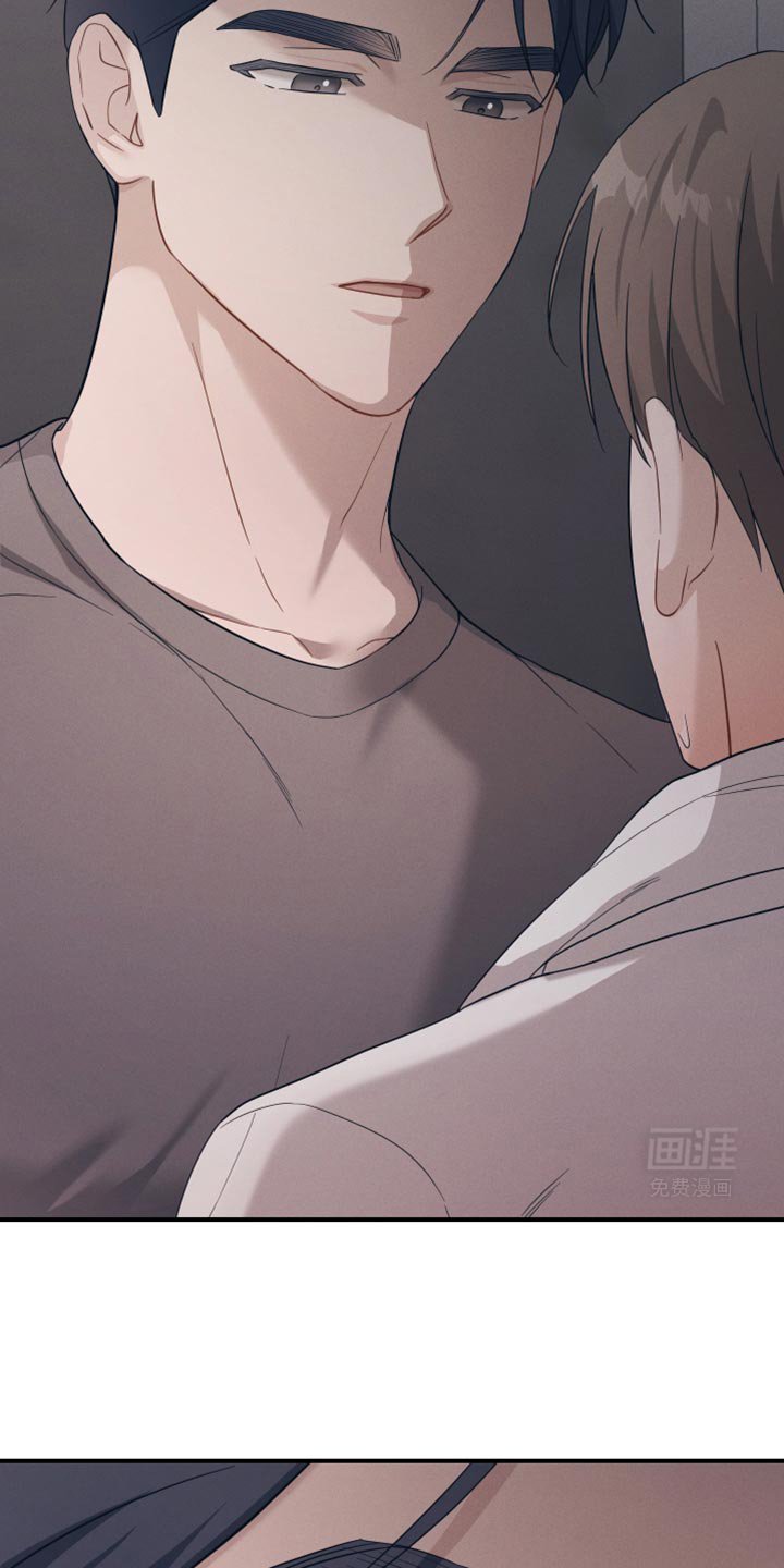 第33章：自重