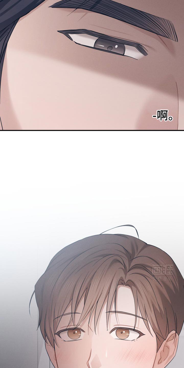 第33章：自重