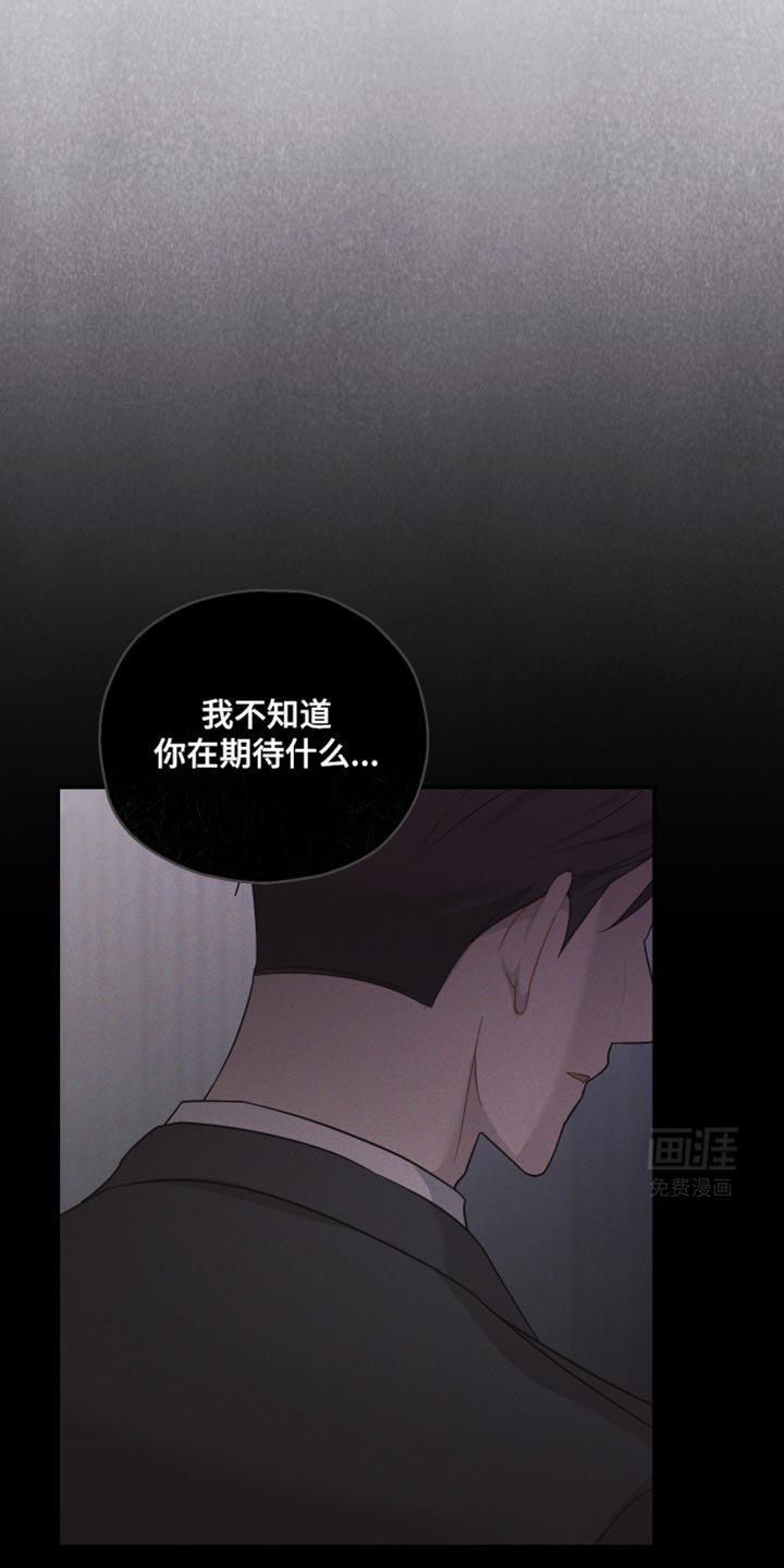 第33章：自重
