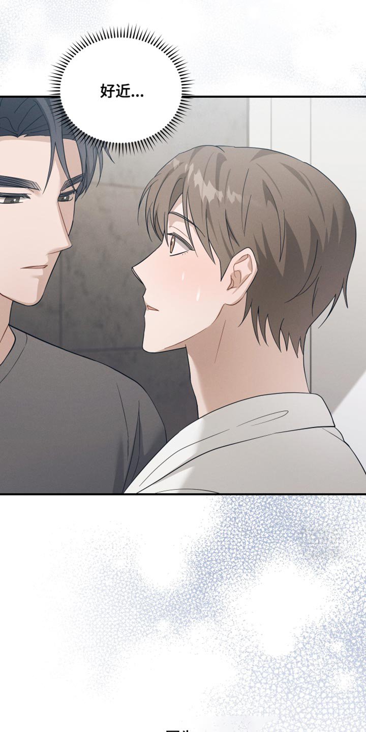 第33章：自重