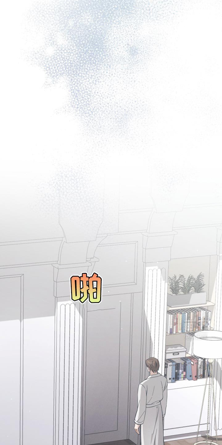 第33章：自重