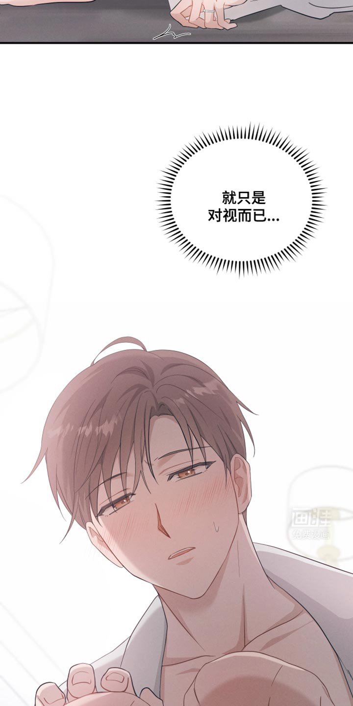 第34章：为什么现在会想起