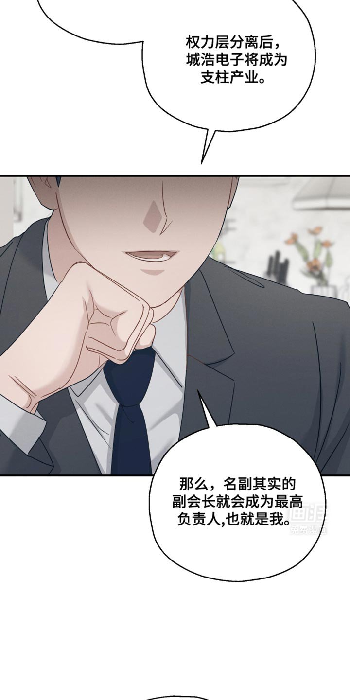 第35章：以防万一