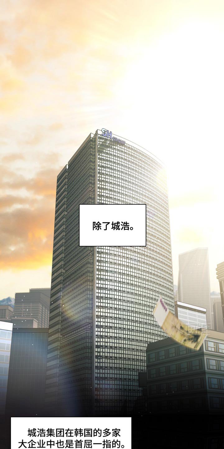 第35章：以防万一